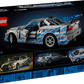 2 Fast 2 Furious Nissan Skyline GT-R (R34)