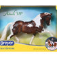 Breyer Adiah HP Horse