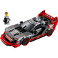 Audi S1 e-tron Quattro Race Car
