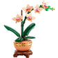 Botanicals Mini Orchard