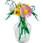 Botanicals Petite Sunny Bouquet
