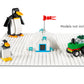 White Baseplate
