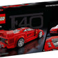 Ferrari F40 Super Car