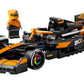 McLaren F1 Team MCL38 Race Car