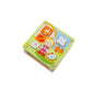 Sevi Wooden Sorting Puzzle Game Farm