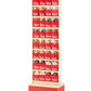 Trudino Classic Sheep - 15cm